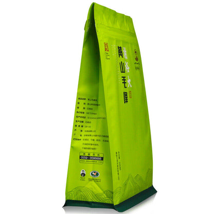 Xieyu Green Tea Chinese Green High Mountain Tea 200g-