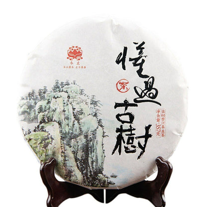 MengKu "Dong Guo" Raw Puer Tea Old Tree Raw Materials Sheng Puerh 357g