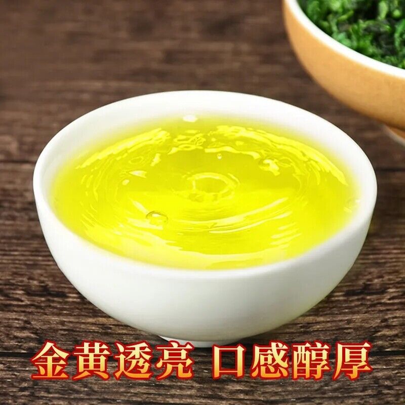 250g Tikuanyin Green Tea Anxi Tie Guan Yin Oolong Organic Health Tieguanyin Tea