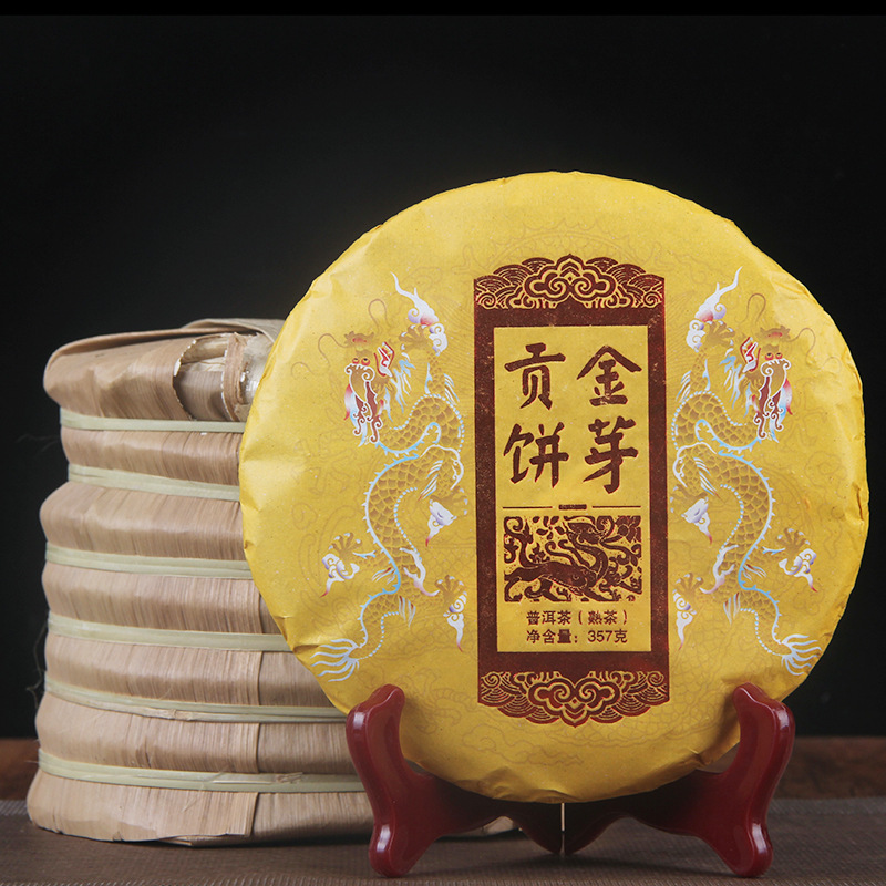 357g Yunnan Ripe Puerh Tea Xishuangbanna Spring Tea Royal Tribute Gold Cake