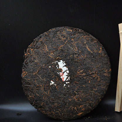 Menghai Puerh Ripe Tea Imperial Palace Puerh Tea Yunnan Pu'er Tea Cake 357g