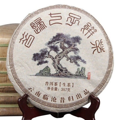 Organic Raw Puer Tea Cake Xigui Natural Raw Puerh Slimming Tea 357g/12.59oz