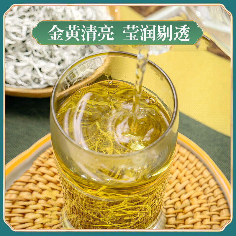 正品张家界莓茶 富含黄酮特级野生龙须芽尖藤茶土家养生茶 Zhangjiajie Meicha Tengcha Natural Health Herbal Tea