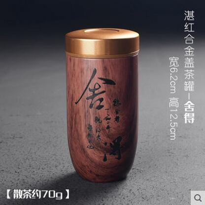 12.5cm Purple Sand Tea Caddy Puer Tea Jar Portable Storage Sealed Cans Tea Set