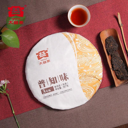 357g TAETEA Ripe Puerh Chinese Tea Batch 2101 Menghai Dayi "Pu Zhi Wei" Shu Puer