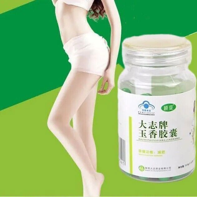 DaZhi Genuine Chinese Herbal Weight Loss Diet Slimming Fast Burner 0.3g* 90PCS