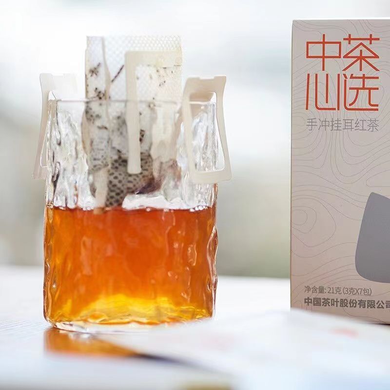 7Bags Black Tea Portable Kungfu Black Tea Benefits Chinese Red Tea Weight Loss