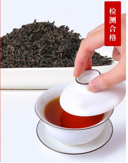 Chinese Gongfu Keemun Black Tea * Anhui Premium Organic Qi Men Hong Cha 250g