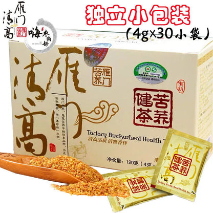 Datong Yanmen Fragrant Buckwheat Tea 大同雁门清高苦荞茶 有机苦荞健茶 荞麦茶山西特产 清香口味 120g（4g*30袋）