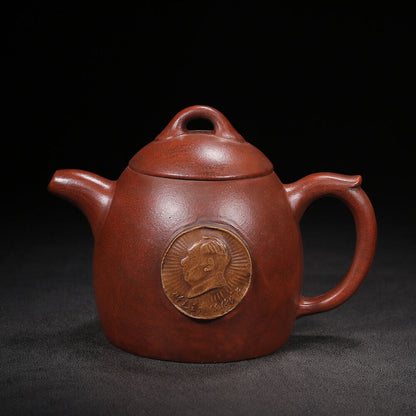 Chinese Yixing Zisha Clay Handmade Exquisite Teapo（秦权 底款：汪寅仙）
