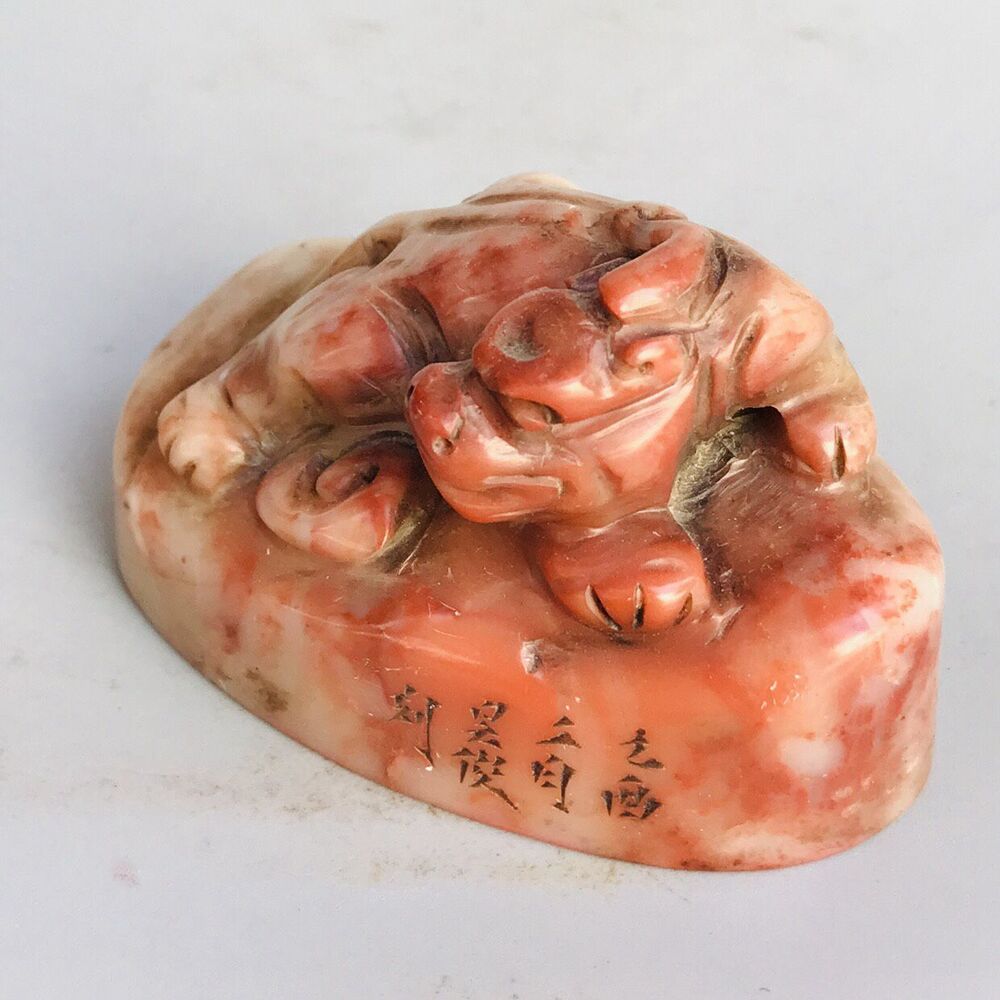 Old Chinese Shoushan Stone Hand Carved Exquisite Animal Seal Statue Signet Rare
