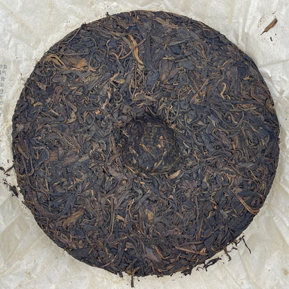 Pu-erh tea,2006,訂製茶Custom Tea,Yiwuzheng Mountain Wild Tea Collection,380g,Raw