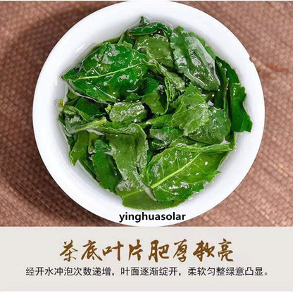 750g Oolong Tea Anxi Tie Guan Yin Specialty Chinese Green Tea 铁观音 Weight Loss