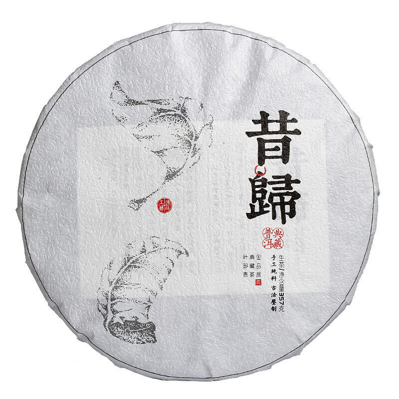 357g Yunnan Pu'er Tea Xigui (White Cotton) Ming Pre-Spring Seven Seed Cake Tea