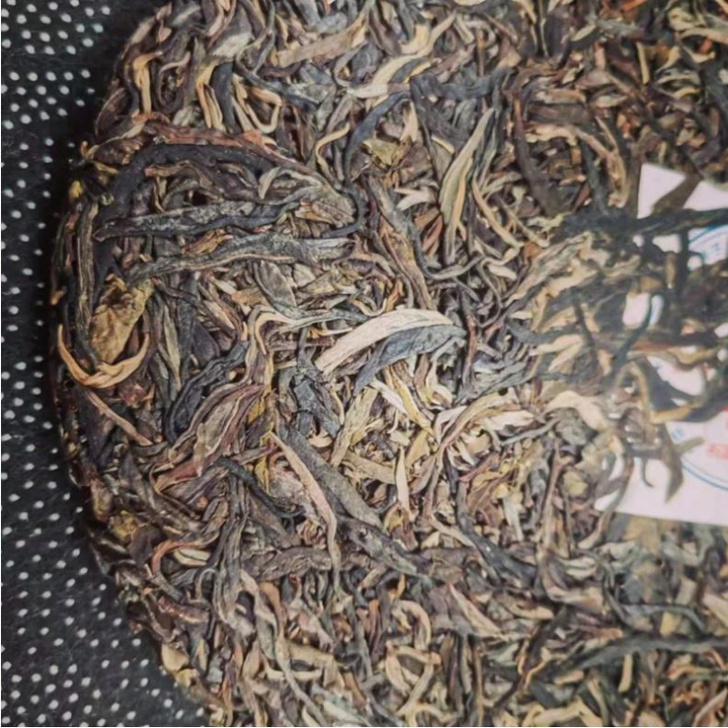 710g Yunnan Pu-erh Raw Tea Spring Iceland Pu-erh ShengTea Cake Organic Pu'er Tea