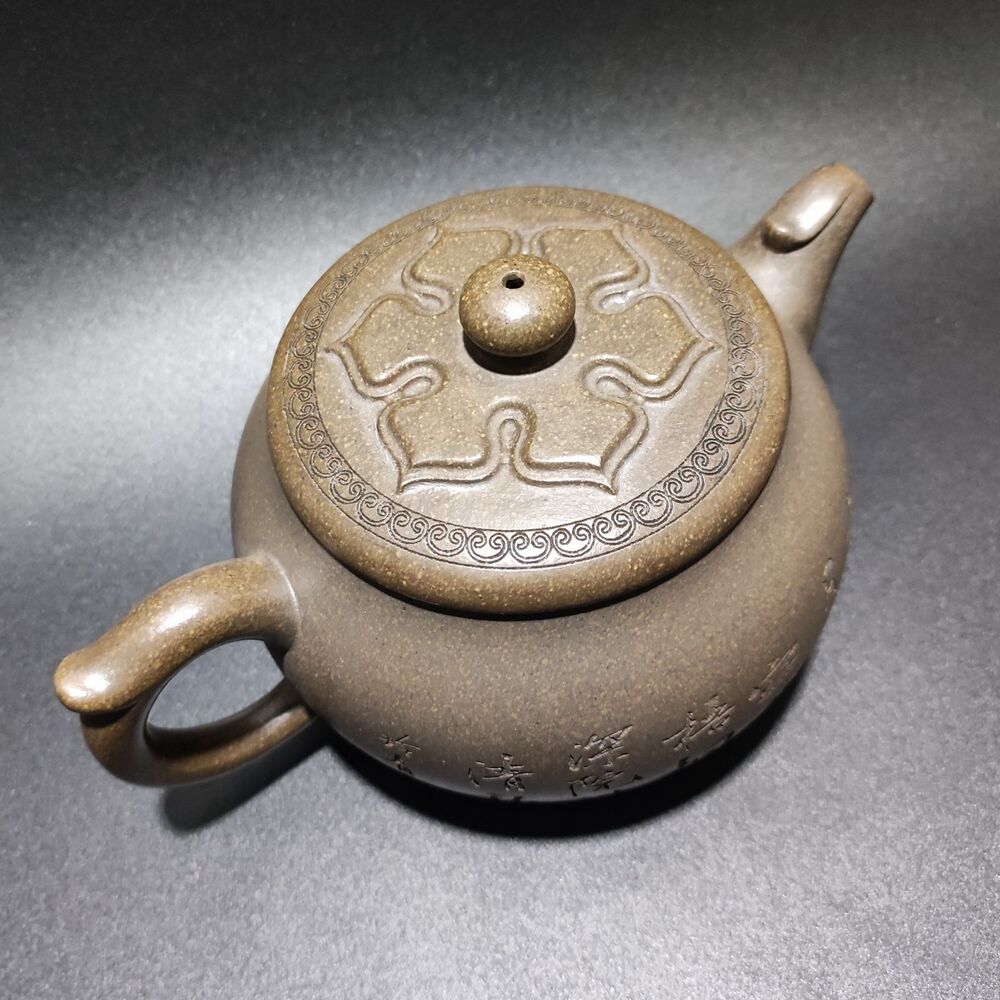 Chinese Yixing Zisha Clay Teapot Sand-Fired Pot Kettle Teacup Signed Certificate