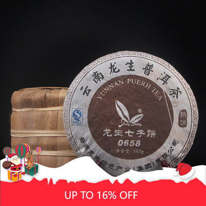 Puerh Ripe Tea 357g/12.59oz Top Seven Seed Cake 0658 Classic Aged Old Ripe Tea