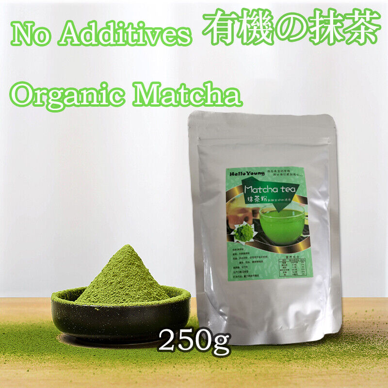 100% Organic Matcha Green Tea Powder - Premium Matcha - No Sugar Added 250g