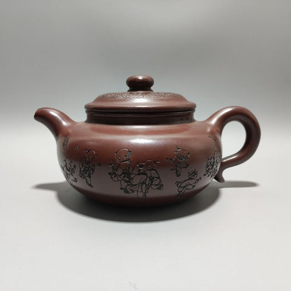 Vintage China Yixing Purple Clay Teapot Zisha Ceremony Carving Collectible Rare