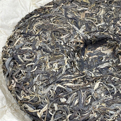 Pu-erh tea,2021,SHENG JIA YUAN,Eighteen Villages of Mengku -Gong nong,357g,Raw
