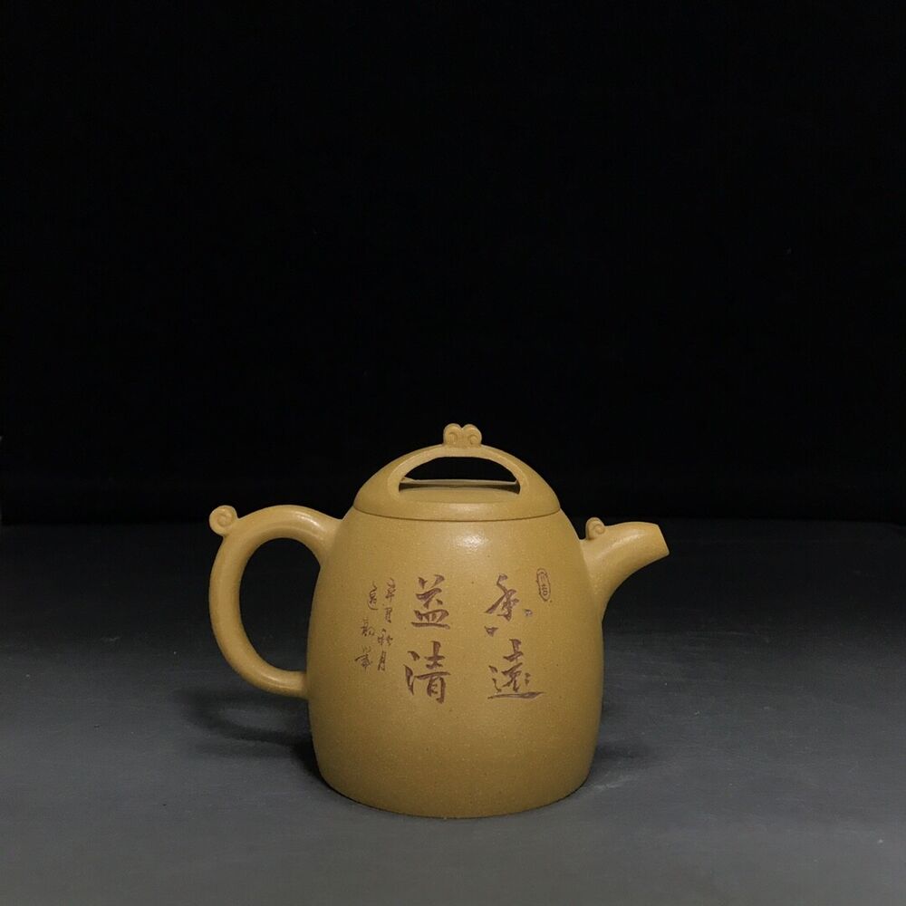 vintage chinese yixing purple clay teapot zisha ceremony fashion gift teaware