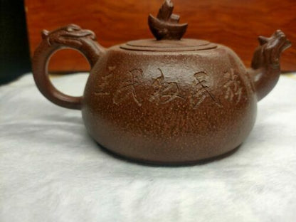 Chinese Yixing Zisha Clay Handmade Exquisite Teapot #8488550