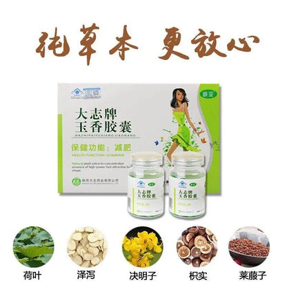 2x45 caps DaZhi Genuine Chinese Herbal Diet Slimming Fast Burner Weight Loss