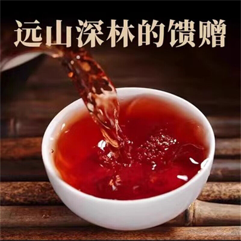 357g Black Tea Puerh Tea Cooked Tea China Yunnan Mountain Big Tree Health Drink