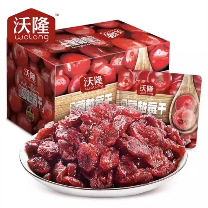 沃隆每日坚果蔓越莓干蓝莓干果干组合装营养零食小吃礼盒装 660g 中国零食 Chinese Snacks