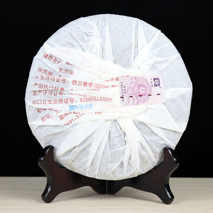 Hou Pu Cake * 2007 701 Yunnan Menghai Dayi High Grade Ripe Pu-erh Tea Pu'er 500g