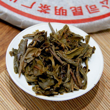 2007 Year CNNP Zhongcha 9801 Pu-erh Yunnan Raw Cake Puer Pu'er Puerh Tea 400g