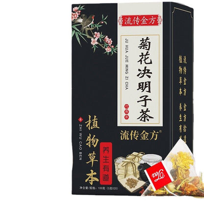 100g Chrysanthemum cassia tea 12 ingredients tea Chrysanthemum wolfberry tea