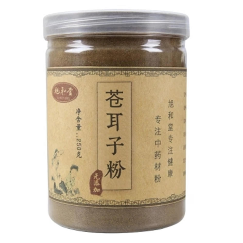 Chinese Herbal 250g 100% Pure Cang Er Zi Powder Fructus Xanthii Powder 苍耳子