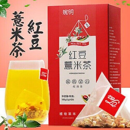 Wan Ming Adzuki Bean Red Bean Job's Tears Tea Nutritious Bagged Flower Tea