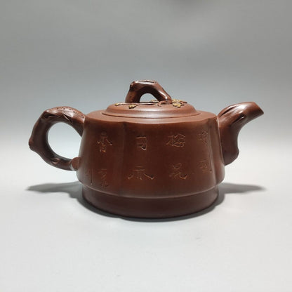 Vintage China Yixing Purple Clay Teapot Zisha Ceremony Fine Plum Blossom Teaware