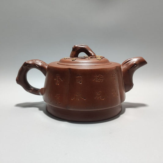Vintage China Yixing Purple Clay Teapot Zisha Ceremony Fine Plum Blossom Teaware