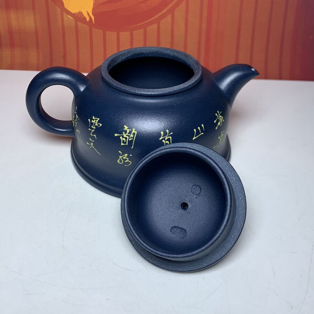 Vintage China Yixing Purple Clay Teapot Zisha Ceremony Painted Landscape Teaware