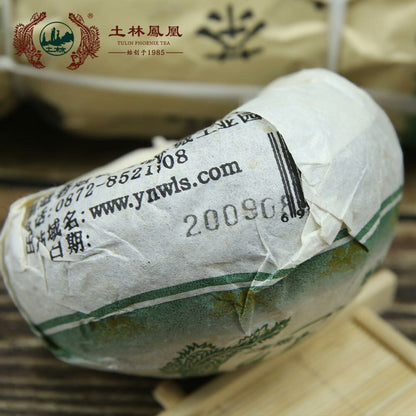 Tulin 2009 Tuocha Tea Yunnan Tuo Cha Raw Puerh 250g
