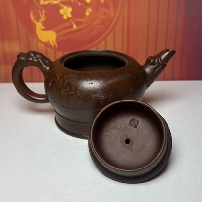 Vintage Chinese Yixing Purple Clay Teapot Zisha Ceremony Carving Collectible Art