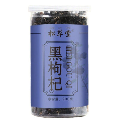 200g High Quality Black Wolfberry Organic Herbal Drink Health Care Heigouqi Tea