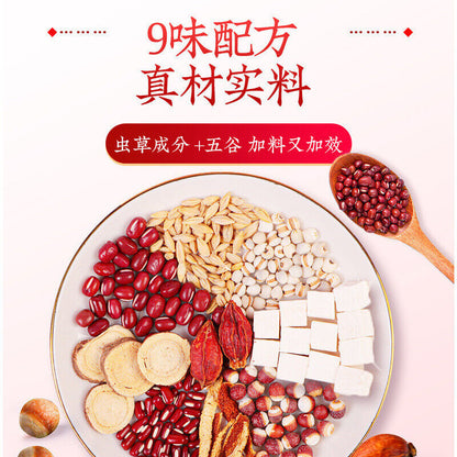 Two for one 红豆薏米茯苓芡实红豆养生消湿茶养生茶150g TongRenTang Orange Peel Pearl Barley Tea