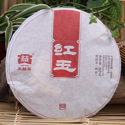 2014 TAETEA Red Jade Hong Yu Menghai Dayi Pu-erh Tea Cake Ripe Pu'er Puer 357g