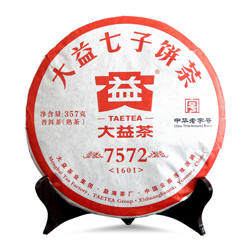 2016 Yunnan Dayi 7572 Ripe Puer Menghai TAETEA Pu Er Pu-erh Tea 357g 1601 Batch