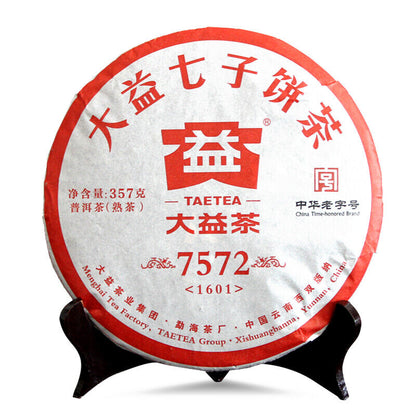 2016 Yunnan Dayi 7572 Ripe Puer Menghai TAETEA Pu Er Pu-erh Tea 357g 1601 Batch