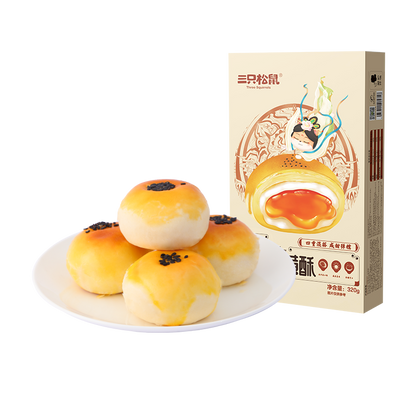 320g*2box Snack Food Lava Moon Cake Liu Xin Su 奶黄流心蛋黄酥