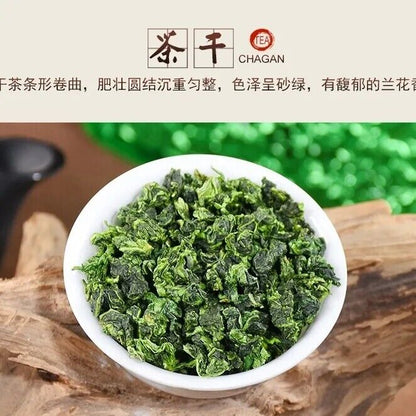 250g Tikuanyin Green Tea Anxi Tie Guan Yin Oolong Organic Health Tieguanyin Tea