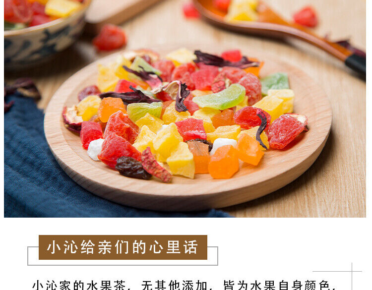 500g Fruit Garden Assorted Dried Fruit Tea Natural Chinese Flower Herbal Tea