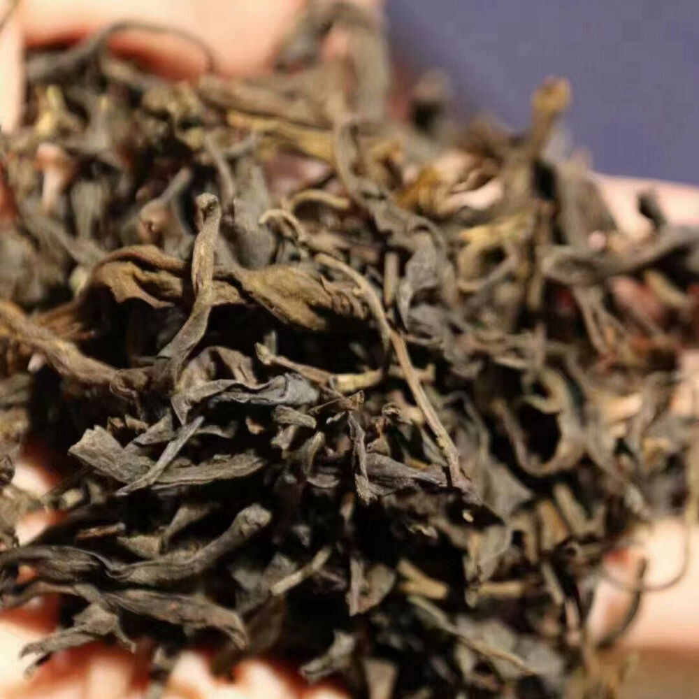 200g Yunnan Old Puerh Raw Tea 1998 Tongqinghao Sheng Pu-erh Tea Loose Leaf Tea