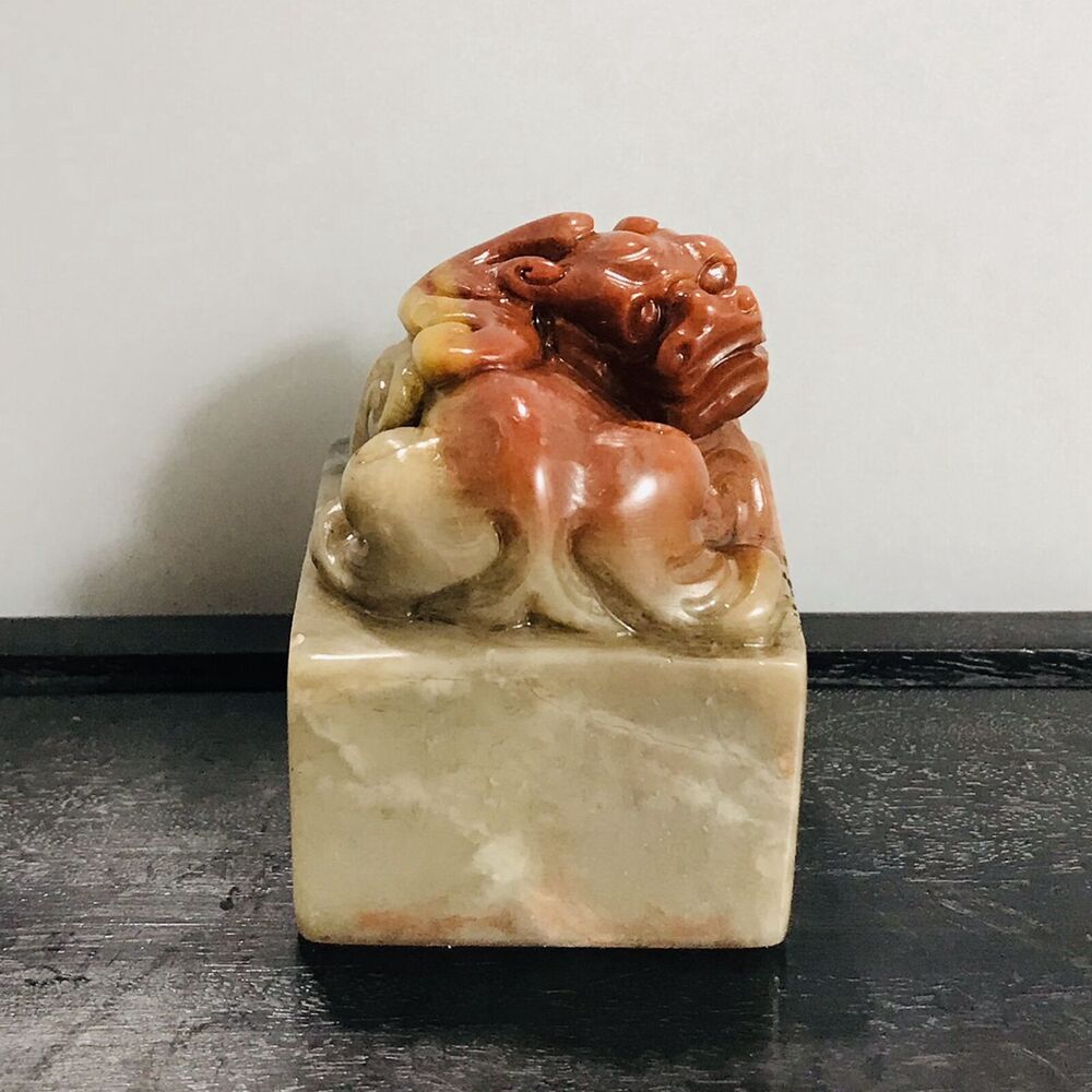 Chinese Fuzhou Shoushan Stone Carved Unicorn Statue Home Decor Seal Collection