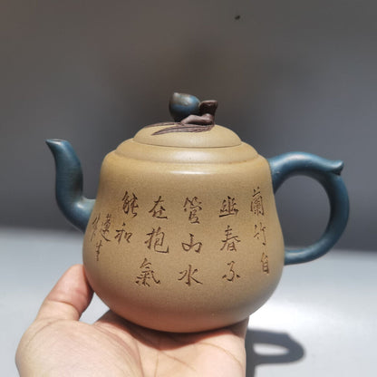 Chinese Yixing Zisha Clay Handmade Exquisite Teapot （寿桃壶 低款：铁画轩 )